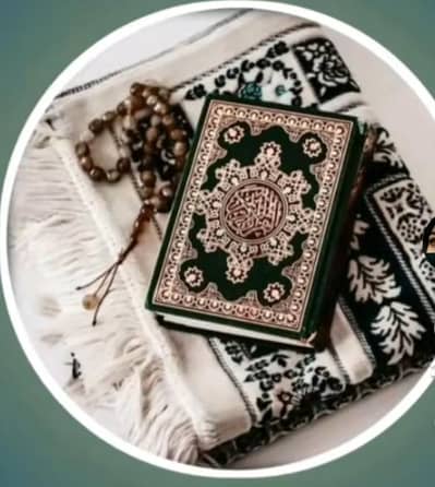 online nazra quran teacher Sargodha