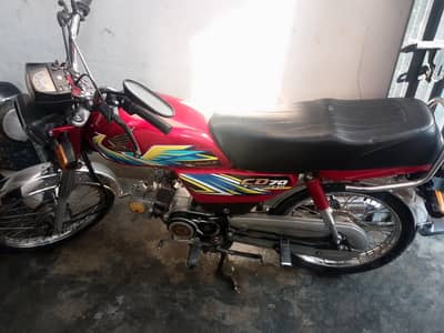 Honda 70 sale