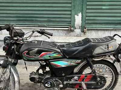 Bike for sell 70cc