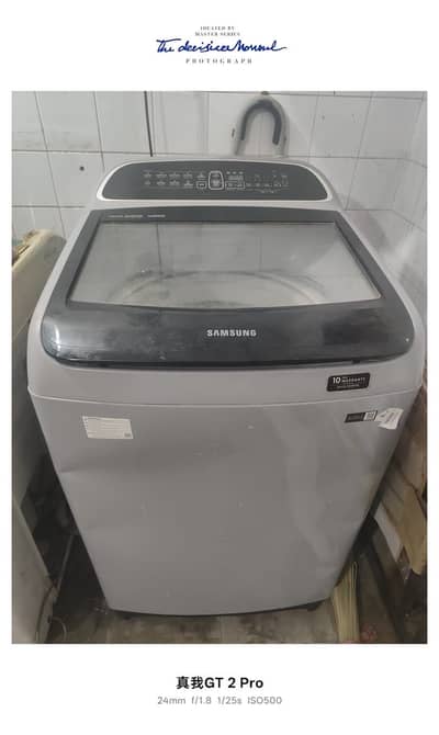 Samsung 11kg Washing Machine
