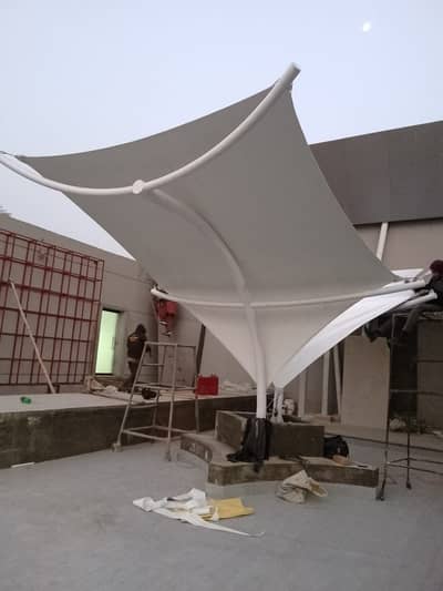 Pak Tensile Shades