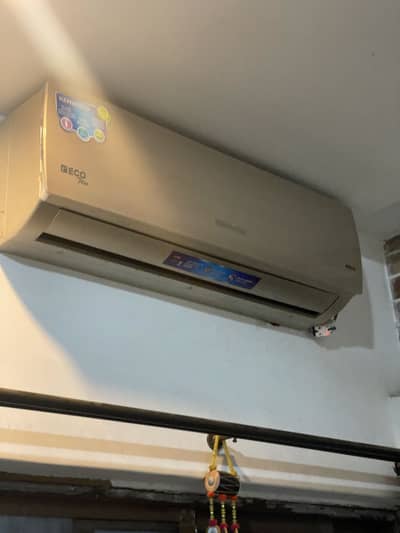 Slightly used DC inverter AC