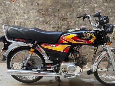 cd 70 hai 2026 model