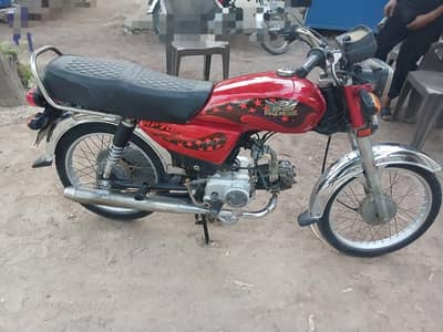 2016 Road prince