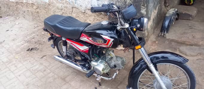 Hi Speed 2025