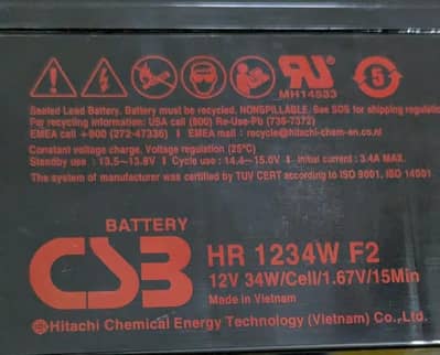 Dry/ maintenance free batteries with excellent back up timing