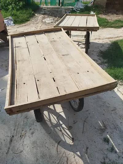 Rehri for sale