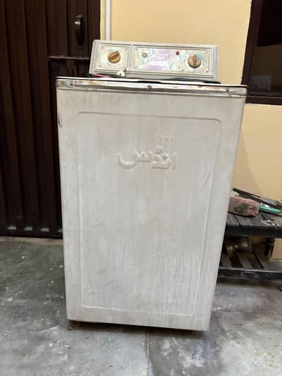 washing machine
