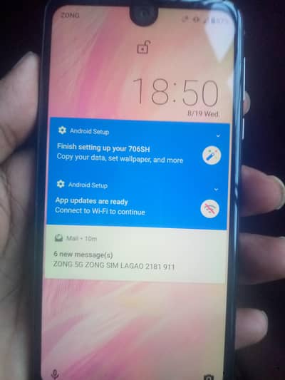 Aquos R2  official aprove