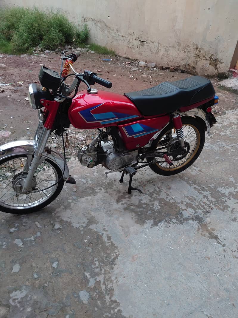 crown 70 2