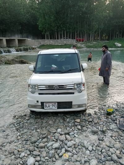 Daihatsu Move 2014 /2018 register