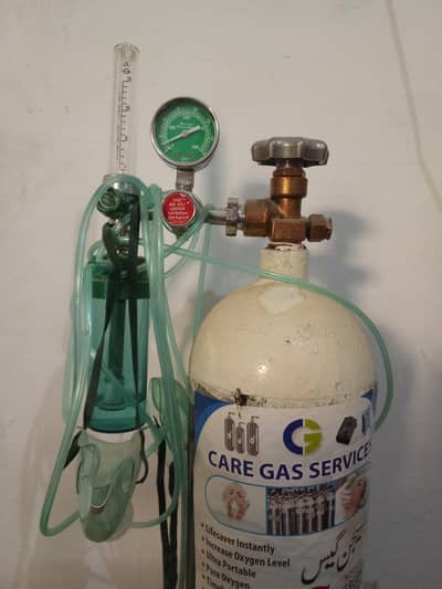 Oxygen cylinder