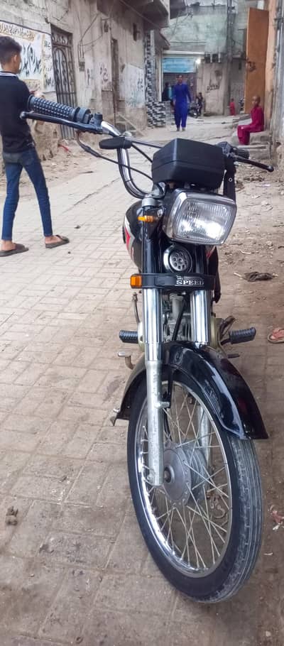 Hi Speed 2025