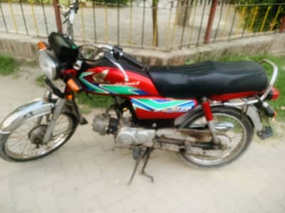 Honda cd 70 2018 model total orignal bike
