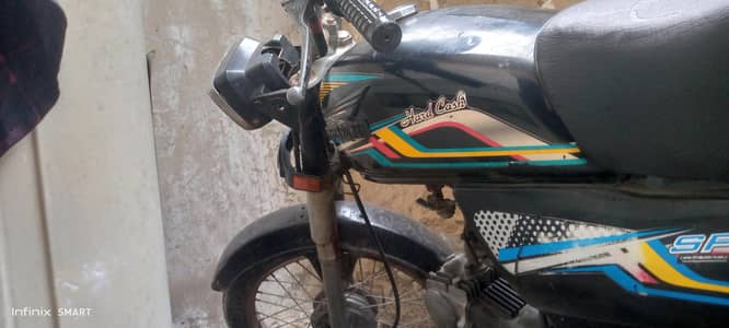 03168682295 is nambr par rabta kare
