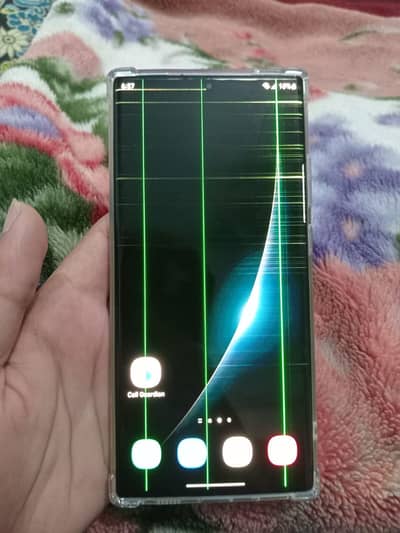 Samsung Mobile Note 20 Ultra