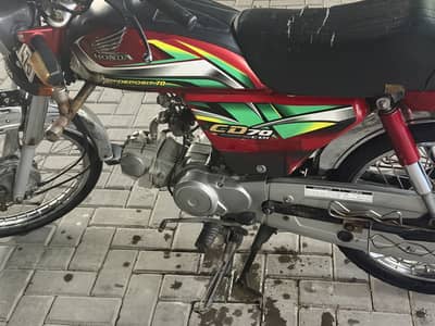 Cd 70 for sale