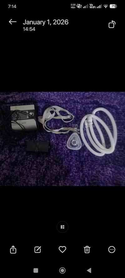 ResMed S9 Respond CPAP Machine