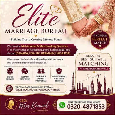 Elite Marriage Bureau | Genuine Rishta | Matrimonial Services Lahore