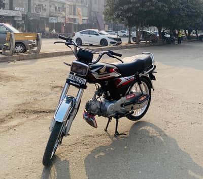 Honda cd 70 2025 model