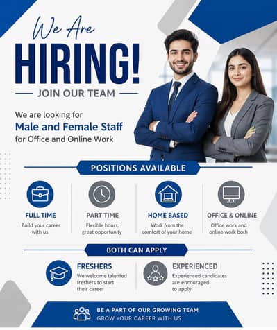 start your career with us