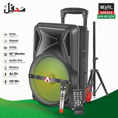 Mehfil MH-40s
