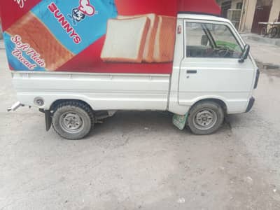 Suzuki Pickup