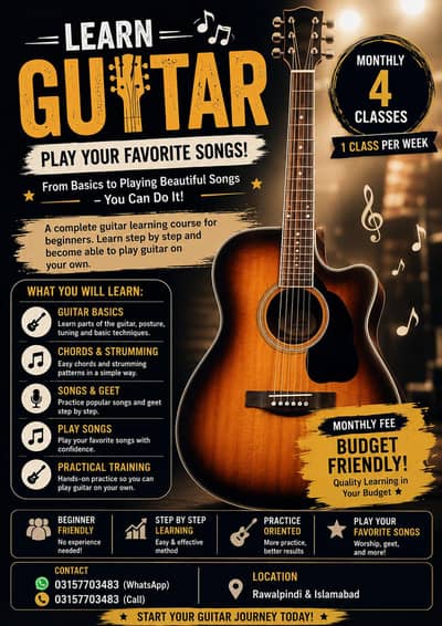guitar