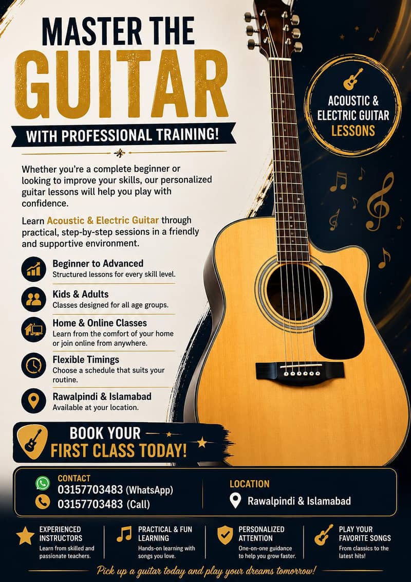 guitar 1