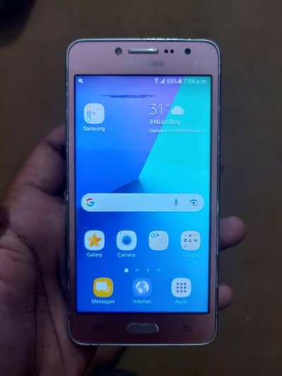 Samsung Mobile Grand Prime all ok no ani problem read description