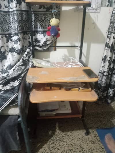 COMPUTER TRALII