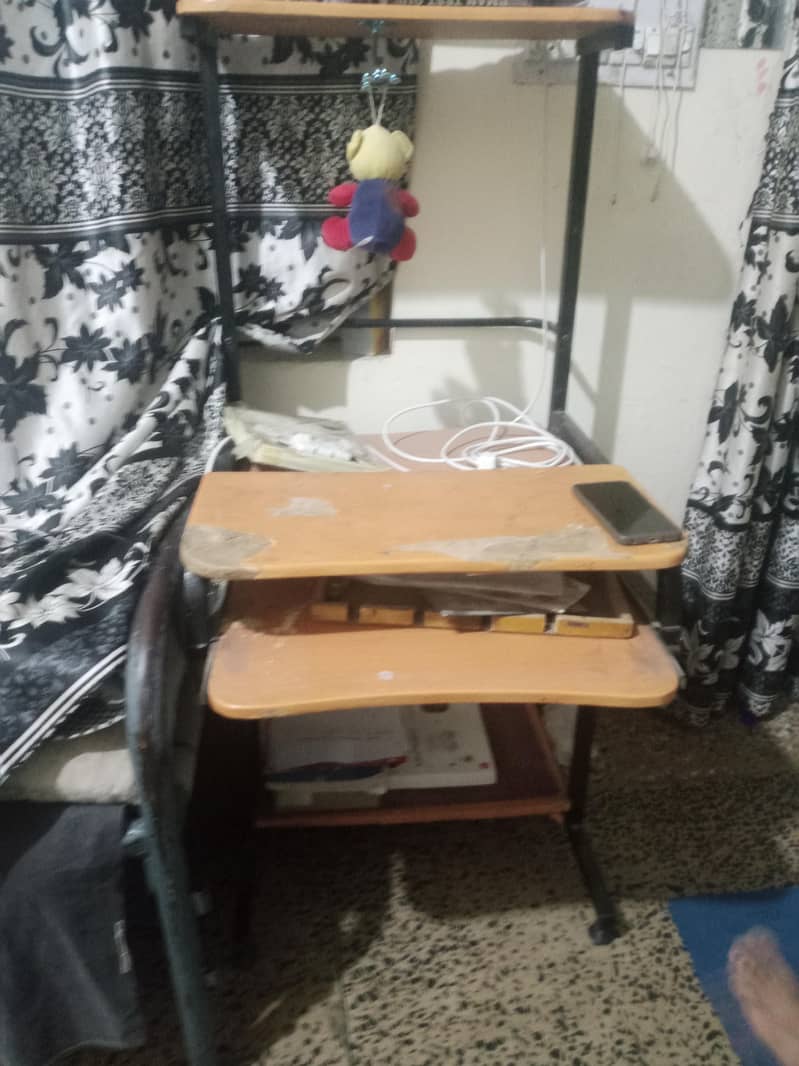 COMPUTER TRALII 0