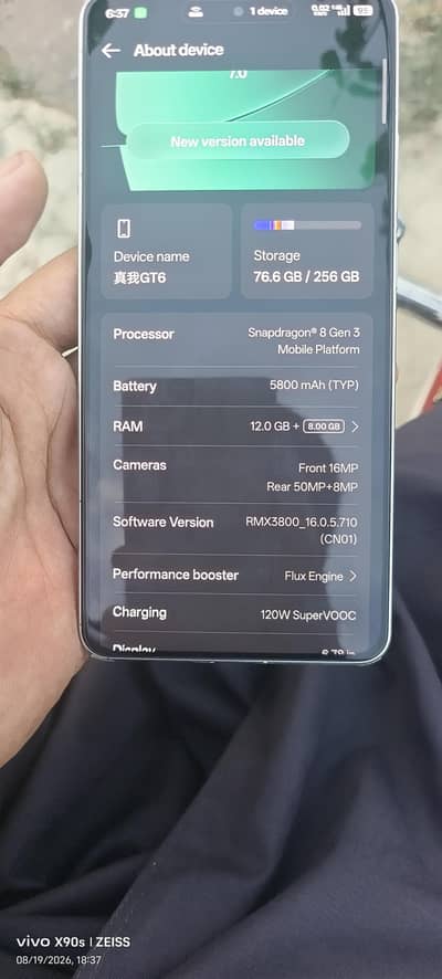 realme gt 6