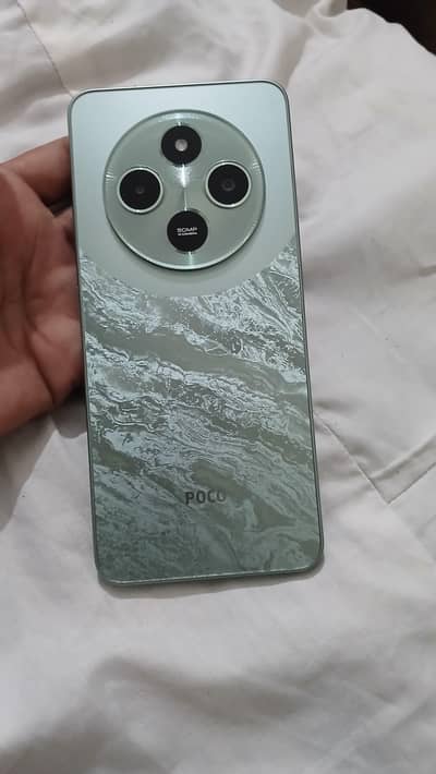 Xiaomi POCO C75