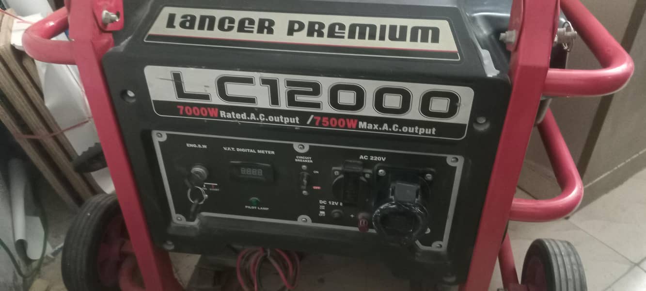 Lancer Premium 0