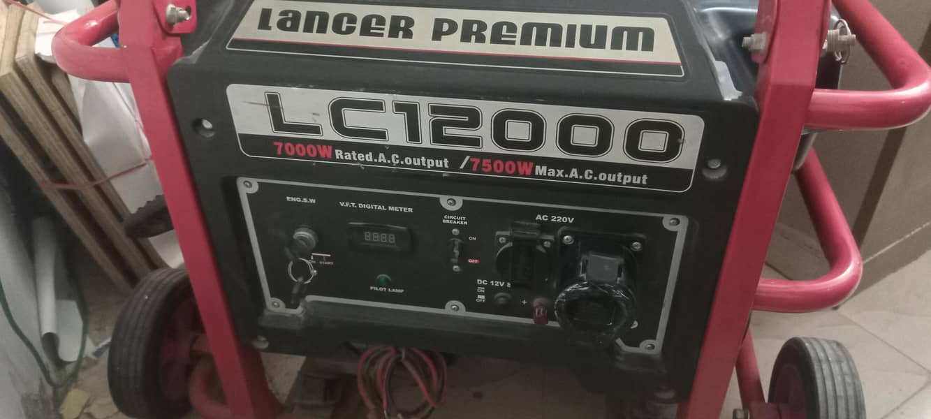 Lancer Premium 4