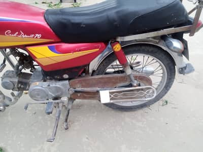 CD 70 for sale