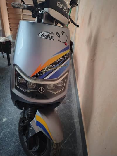 United Sharp Pro Scooty – Urgent Sale