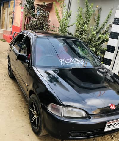 Dolphine Honda Civic 1995 complete Documents
