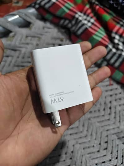 Mi 65W Charger