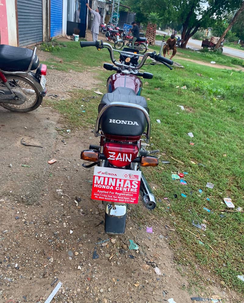 Honda 6