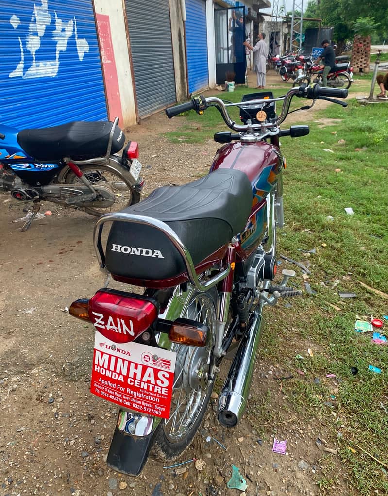 Honda 13