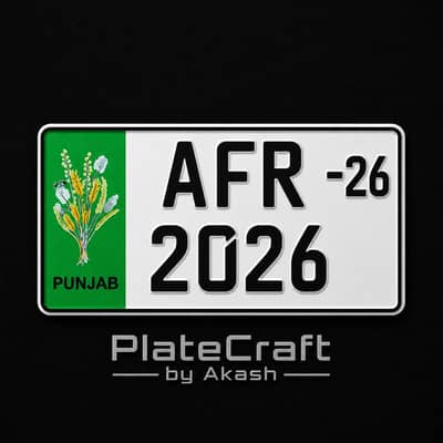 Car Number Plates | Punjab, Islamabad & Sindh | Acrylic & Embossed