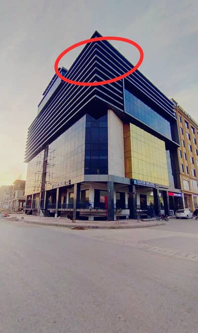 Double Office For Rent