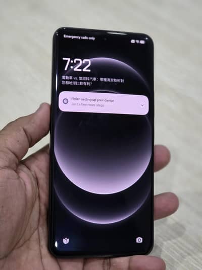Xiaomi 14 Ultra