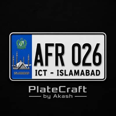Car Number Plates | Punjab, Islamabad & Sindh | Acrylic & Embossed