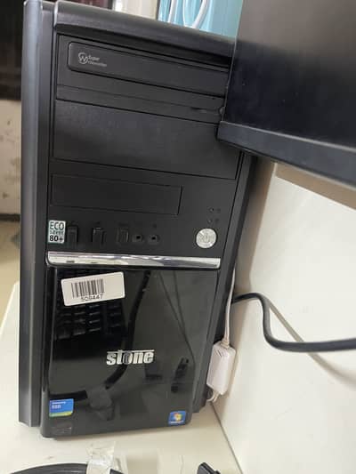 Silverstone Casing for sale