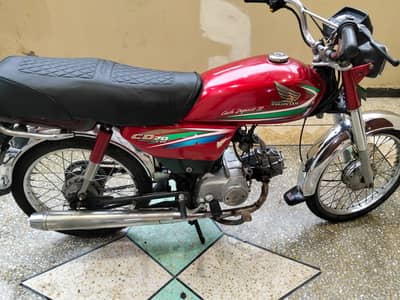 For sale