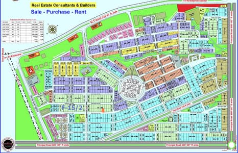 Premium 1 Kanal Plot For Sale F-15/2 Islamabad