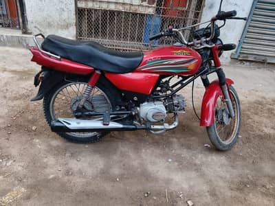 SUPER STAR 100CC — 2019 MODEL FOR SALE